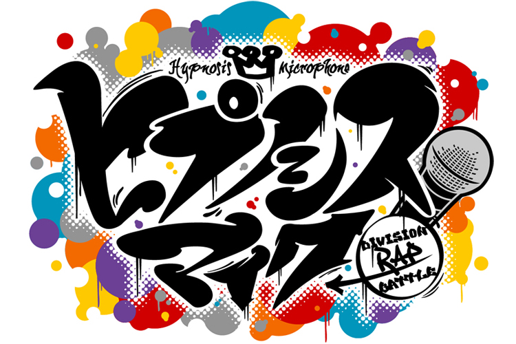 9周年記念イベント『ヒプノシスマイク -Division Rap Battle- 9th Anniversary Party』