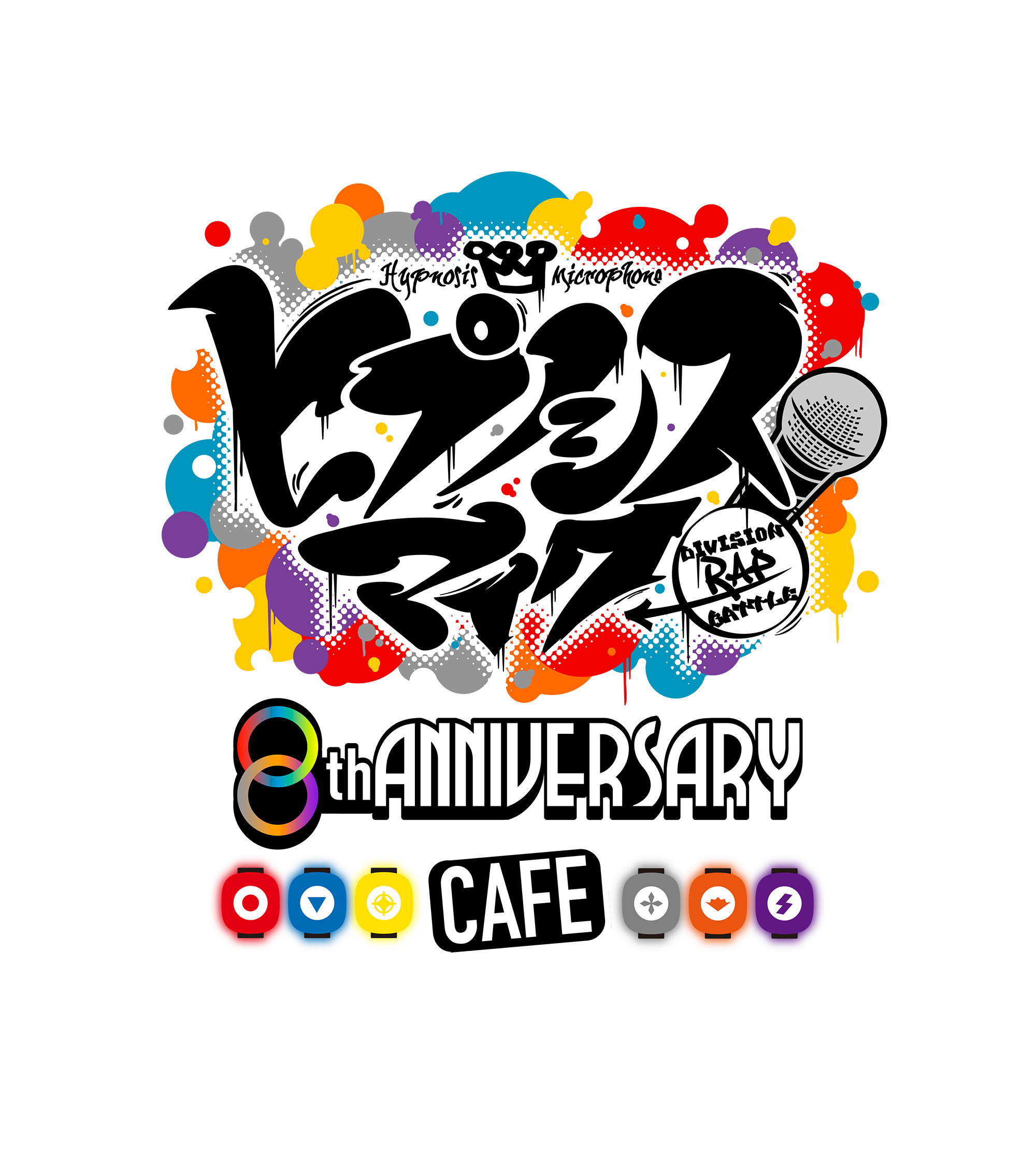 ピピカフェのパパ ピザ「サンバ ピザ サンバ」＝渋谷に「マツケンサンバII」限定