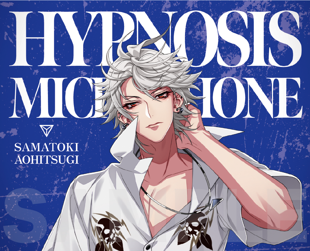 HYPSTER Limited Store」碧棺 左馬刻 バースデーキャンペーン開催中