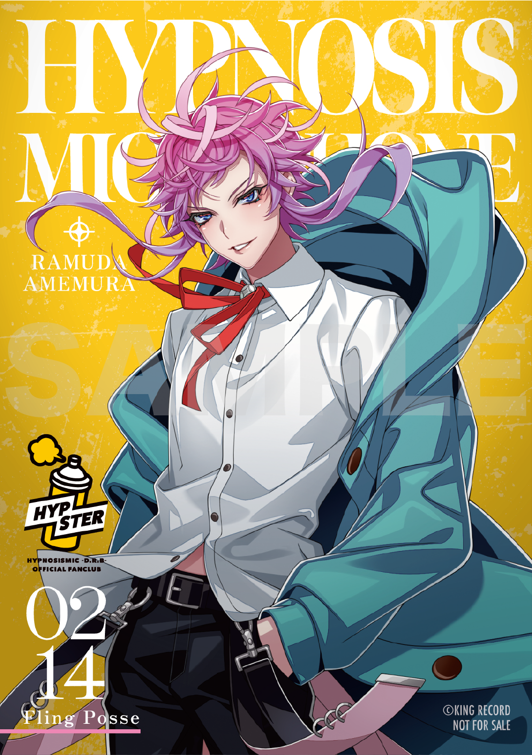 HYPSTER Limited Store」飴村 乱数バースデーキャンペーン開催中