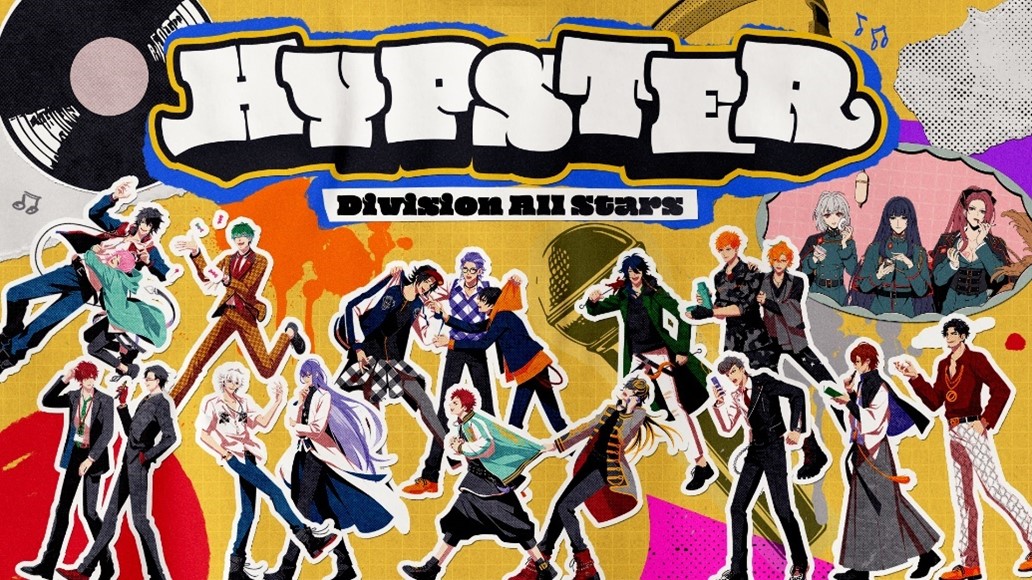 HYPSTER会員限定新曲「HYPSTER」公開！｜HYPSTER｜HYPNOSISMIC -D.R.B