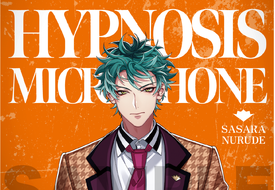 HYPSTER Limited Store」白膠木 簓 バースデーキャンペーン開催中