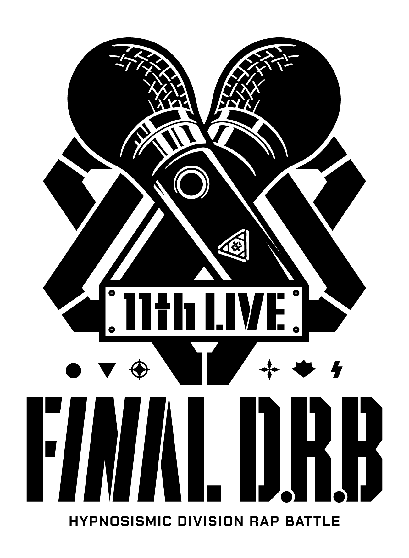 ヒプノシスマイク-Division Rap Battle- 11th LIVE ≪Final D.R.B